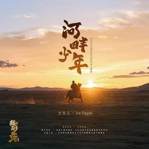 紫灵漫画官方网页入口
