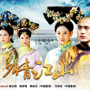 紫灵漫画官方网页入口
