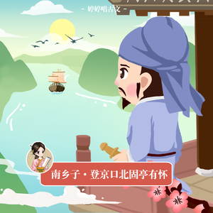 紫灵漫画官方网页入口
