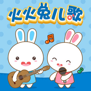 紫灵漫画官方网页入口
