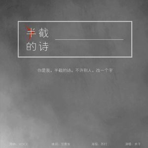 紫灵漫画官方网页入口

