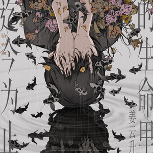 紫灵漫画官方网页入口
