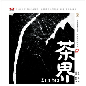 紫灵漫画官方网页入口
