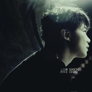 紫灵漫画官方网页入口
