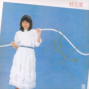 紫灵漫画官方网页入口
