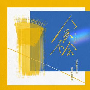 紫灵漫画官方网页入口
