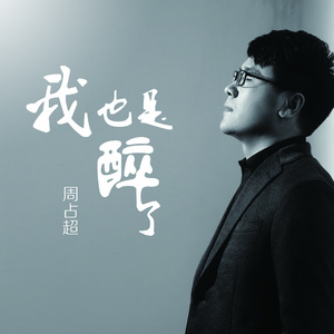 紫灵漫画官方网页入口
