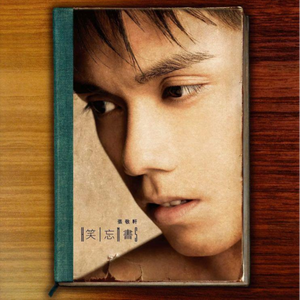 紫灵漫画官方网页入口
