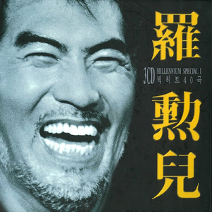 紫灵漫画官方网页入口
