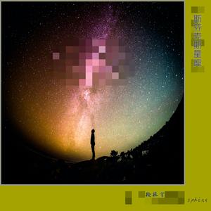 紫灵漫画官方网页入口
