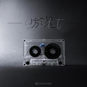 紫灵漫画官方网页入口
