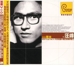 紫灵漫画官方网页入口
