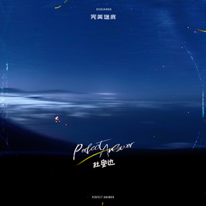 紫灵漫画官方网页入口
