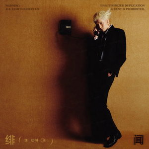 紫灵漫画官方网页入口
