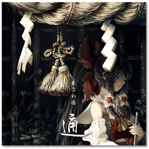 紫灵漫画官方网页入口
